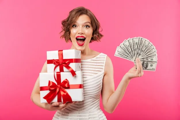 办公地址示意图